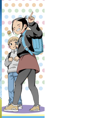 [しづま] ろりろりっぷ [DL版]_179