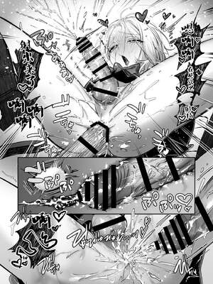 [NUH (森乃ばんび)] 初心者女装男子♂ 整合_220