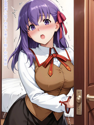 saber命运骑士凛的沉沦_1000052812