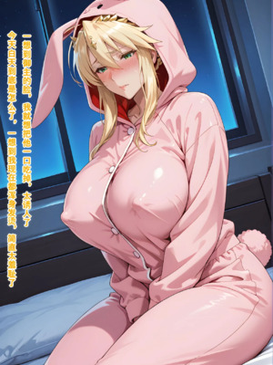 [命运]迦勒底的日常-淫荡的初始[AI Generated]_1000052973