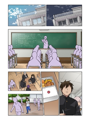 [ぐじら4ごう (ぐじら)] ツンツンヤンキーちゃん1-3 整合_015