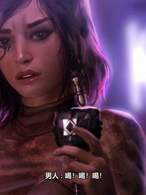 [Firolian] Phamercy [柠檬水汉化组]_st050