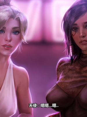 [Firolian] Phamercy [柠檬水汉化组]_st052