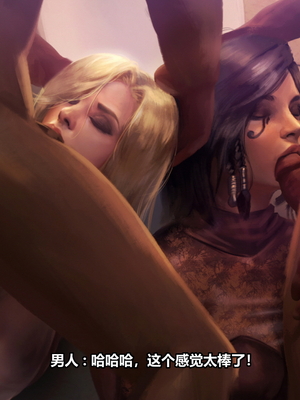 [Firolian] Phamercy [柠檬水汉化组]_st083