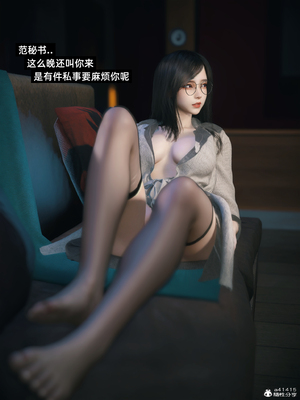 千娇百媚3.1_253_004