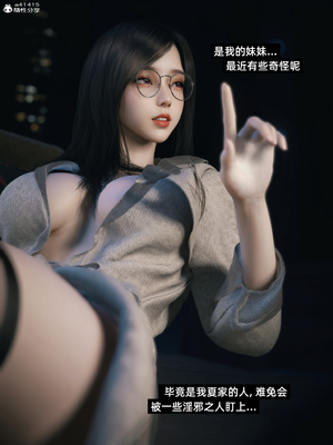 千娇百媚3.1_254_005