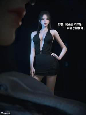 千娇百媚3.1_255_006