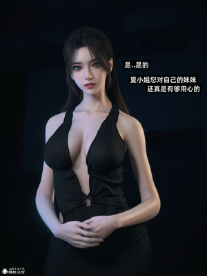 千娇百媚3.1_257_008