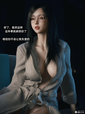 千娇百媚3.1_258_009