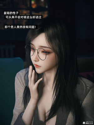 千娇百媚3.1_259_010