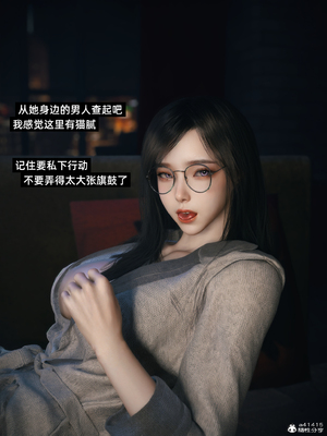 千娇百媚3.1_260_011