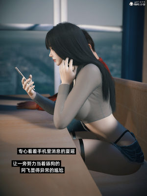 千娇百媚3.1_264_015