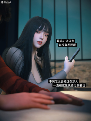 千娇百媚3.1_266_017