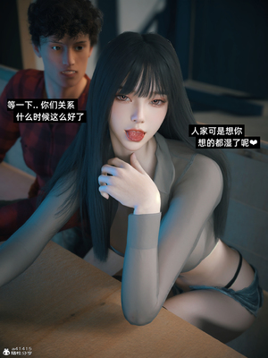 千娇百媚3.1_270_021