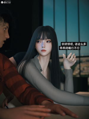 千娇百媚3.1_271_022