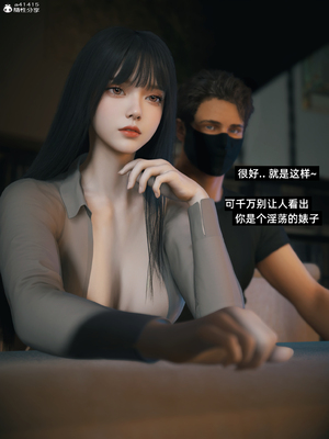 千娇百媚3.1_275_026