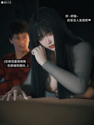 千娇百媚3.1_285_036