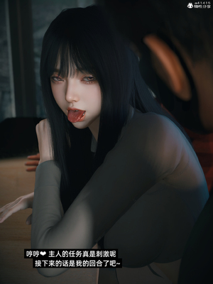 千娇百媚3.1_287_038