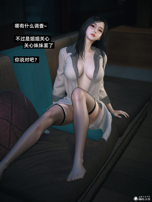 千娇百媚3.1_256_007