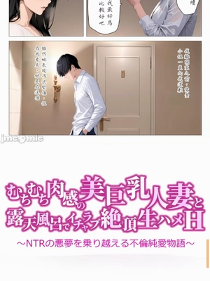 （人妻が薫る部屋）貸してくれる人妻-后篇_1000053343