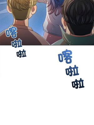 惡女勾勾纏 255-256話_256_03_mqxk