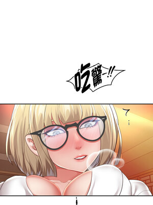 重生成為大隻佬 57-58話_57_06_xpeu