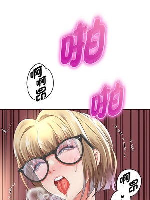 重生成為大隻佬 57-58話_58_02_jawa