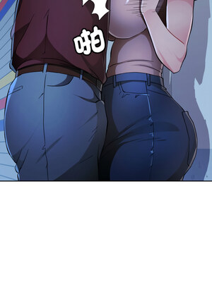 脫序人妻 55-56話_55_01_qxcb