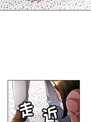 脫序人妻 55-56話_55_05_davh