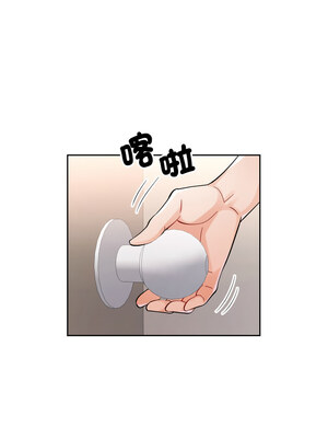 脫序人妻 55-56話_56_01_iynu