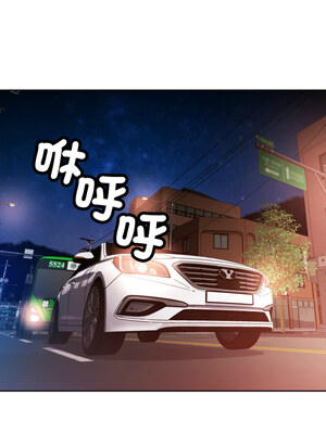 脫序人妻 55-56話_56_06_sdnk