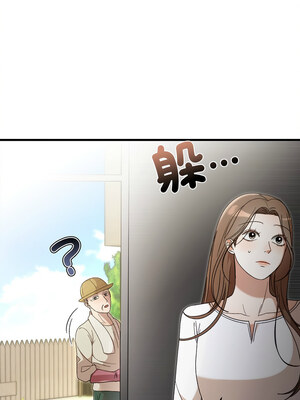 婚姻束縛 34-35話_35_01_sjuu