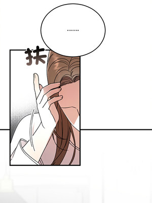 婚姻束縛 34-35話_35_06_cklp