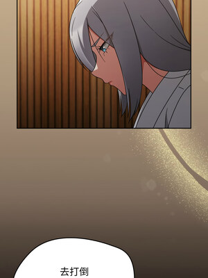 搶救拳擊館大作戰 24-25話_24_01_noxk