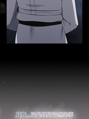 搶救拳擊館大作戰 24-25話_24_02_gnuw