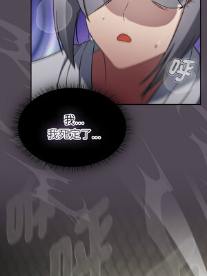 搶救拳擊館大作戰 24-25話_24_05_cmea