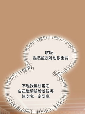 搶救拳擊館大作戰 24-25話_24_08_tnns