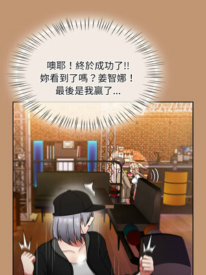 搶救拳擊館大作戰 24-25話_24_09_sybc