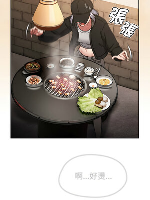 搶救拳擊館大作戰 24-25話_24_12_oyjb