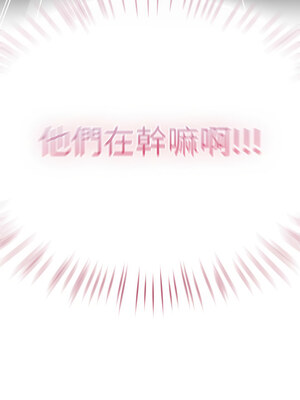 搶救拳擊館大作戰 24-25話_24_16_wjxd