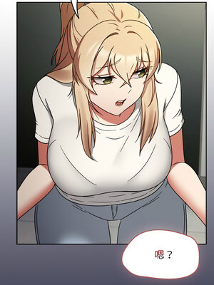 搶救拳擊館大作戰 24-25話_25_02_pwpd