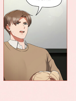 搶救拳擊館大作戰 24-25話_25_05_hmck