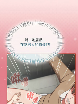 搶救拳擊館大作戰 24-25話_25_08_oanf