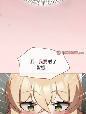 搶救拳擊館大作戰 24-25話_25_12_nlcd