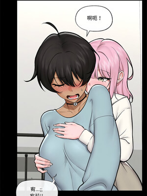 催眠手機 21-22話_22_04_jevb