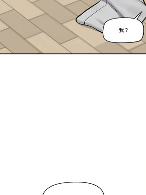 催眠手機 21-22話_22_10_cinf