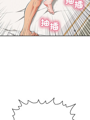 再愛我一次 20-21話_20_06_upfh