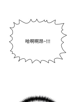 再愛我一次 20-21話_20_16_vmhw