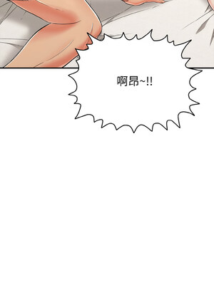 再愛我一次 20-21話_21_01_rrpt