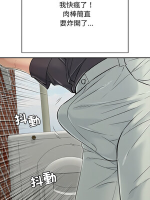 再愛我一次 20-21話_21_03_vrpl